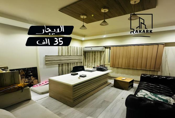 99114125 - الصورة الرئيسية للعقار