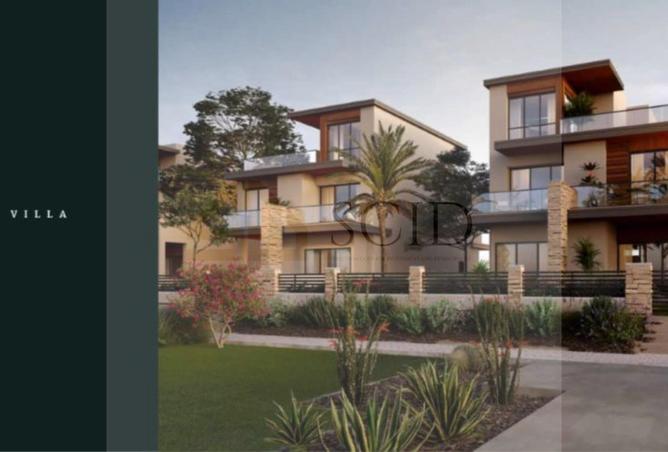 8663126 - صورة العقار 2