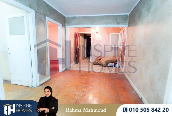 63886080 - الصورة الرئيسية للعقار