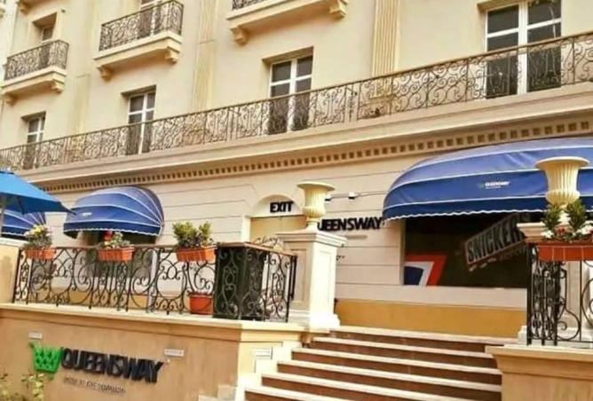 70357903 - صورة العقار 3