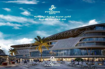 Office Space - 1 Bedroom - 1 Bathroom for sale in New Capital City - Cairo