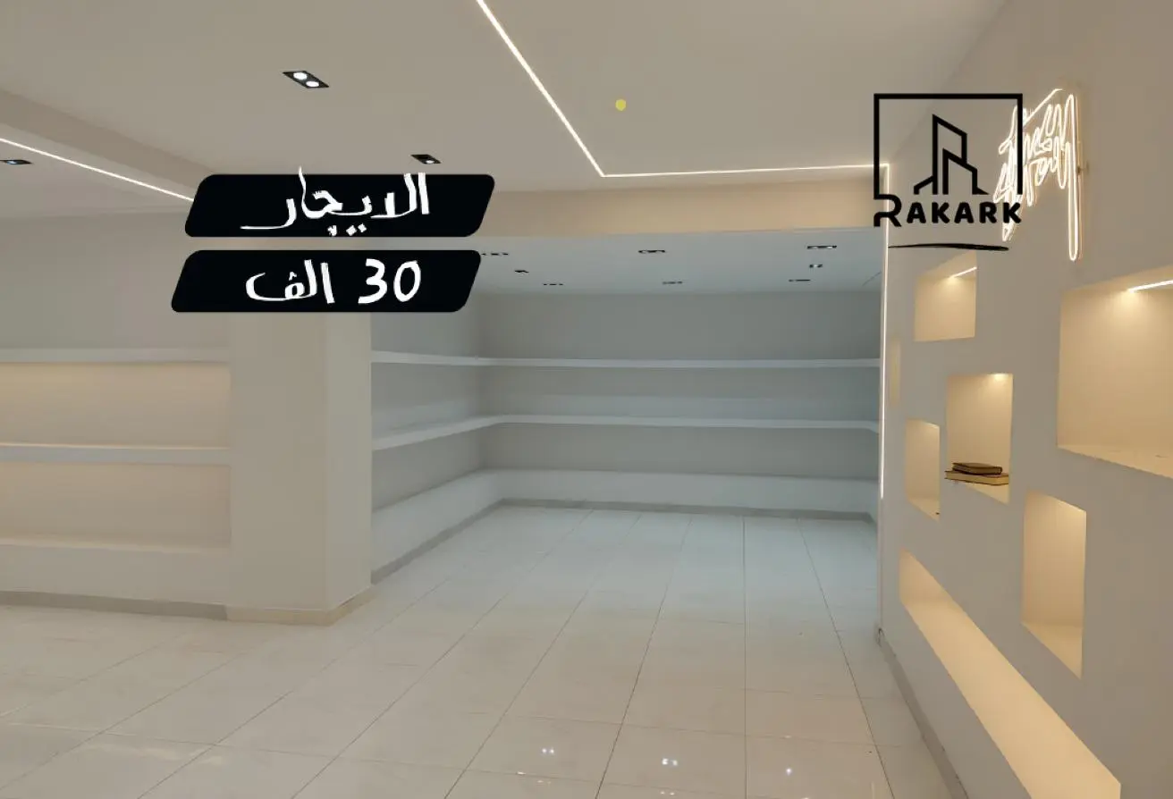 114356628 - الصورة الرئيسية للعقار