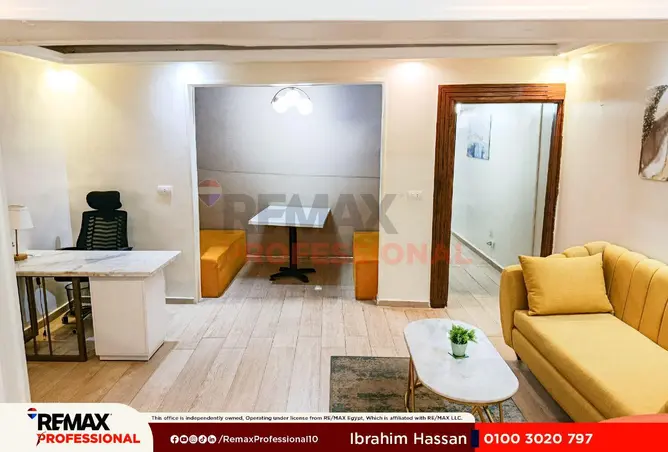 71918553 - Property Image 2