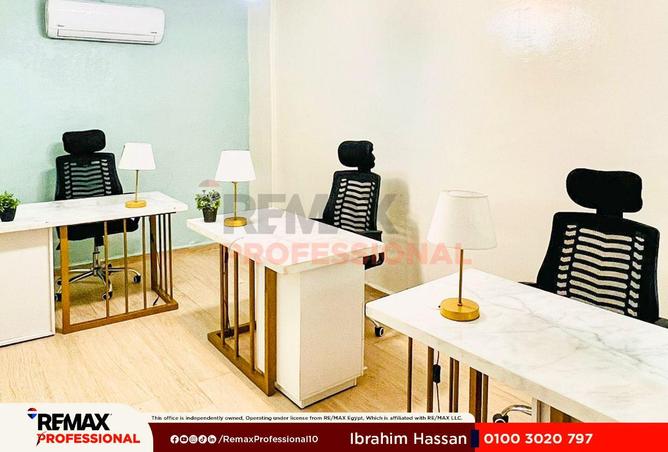 71918553 - صورة العقار 3