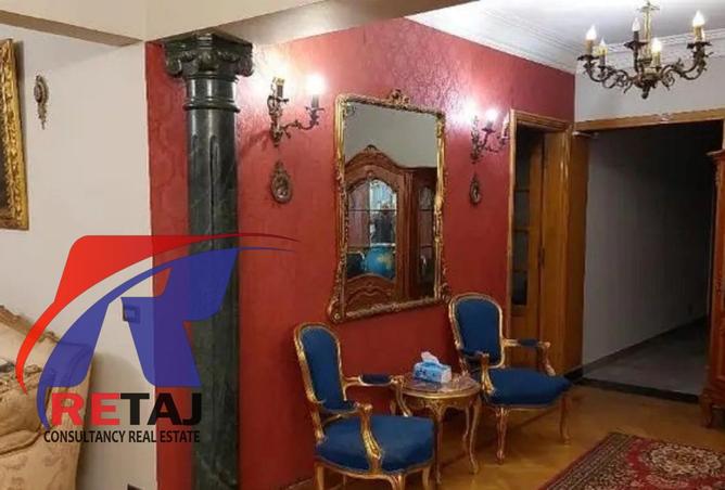 8628835 - Property Image 3