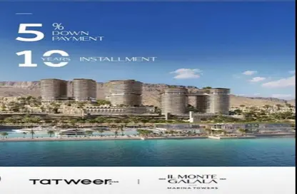 Hotel Apartment - 2 Bedrooms - 2 Bathrooms for sale in IL Monte Galala - Al Ain Al Sokhna - Suez