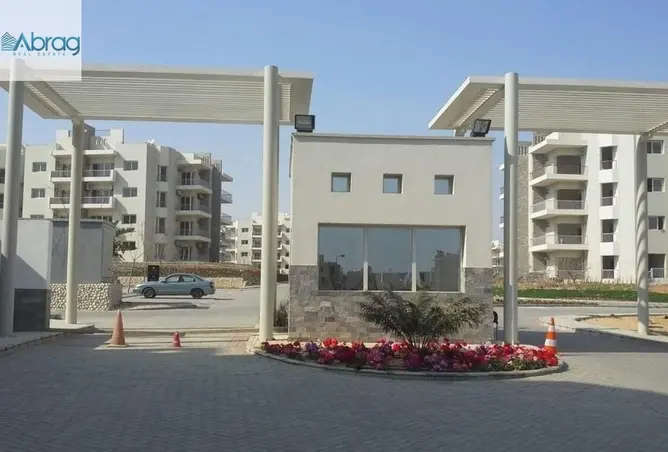 121149135 - صورة العقار 2
