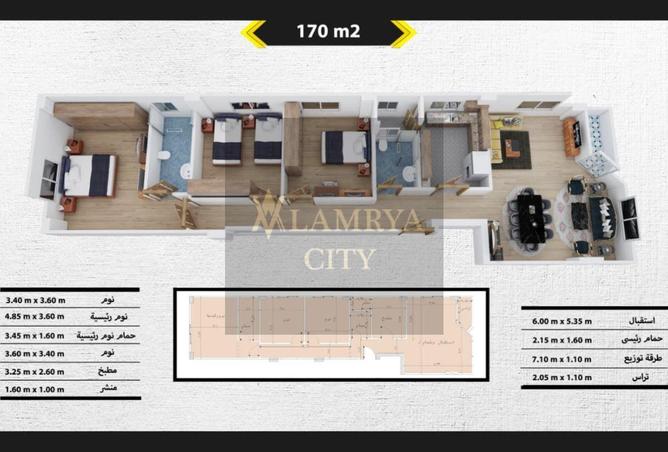 2OuGjoI1g12 - Property Image 3