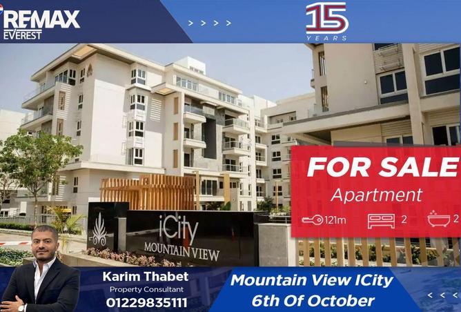 55252301 - الصورة الرئيسية للعقار