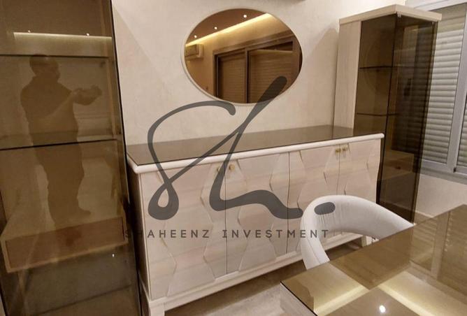 8531195 - صورة العقار 2