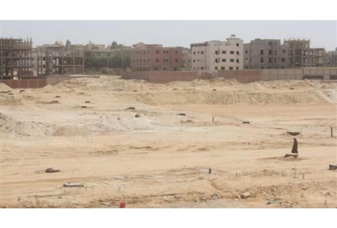 8546366 - صورة العقار 2