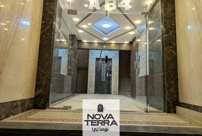 8488065 - صورة العقار 3