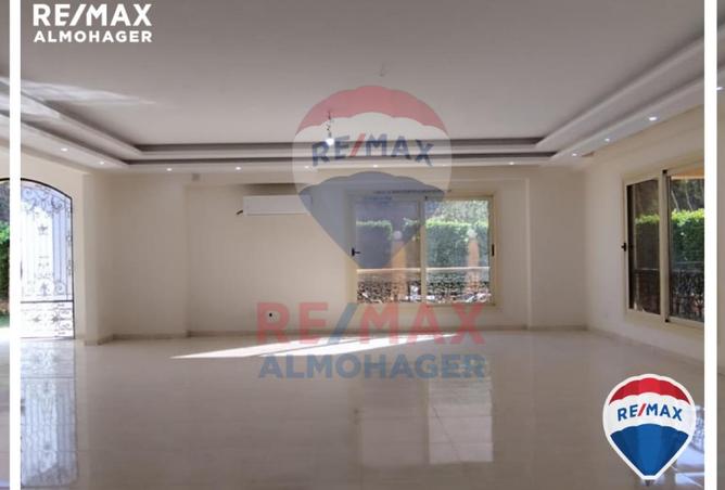 8464908 - صورة العقار 3