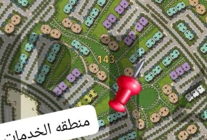 8435401 - صورة العقار 3