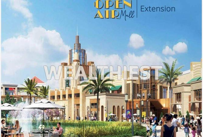85867127 - الصورة الرئيسية للعقار