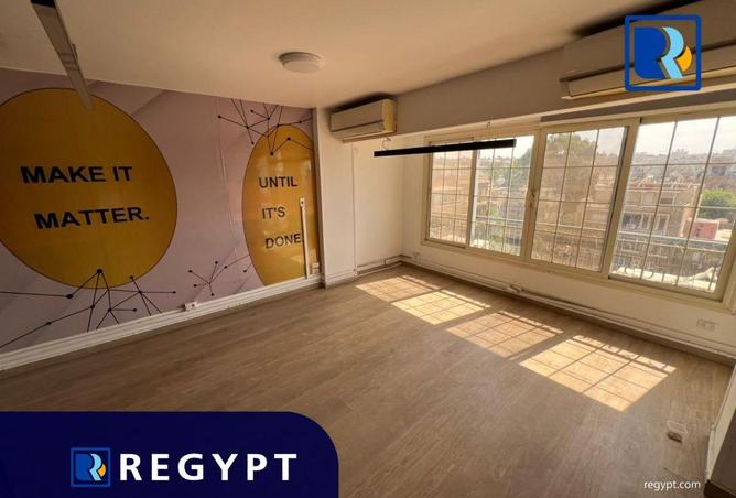 8584517 - صورة العقار 2