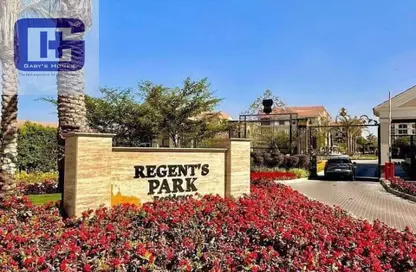 Apartment - Studio - 1 Bathroom for sale in Regents Park - Al Andalus District - New Cairo City - Cairo