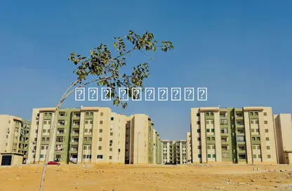 Apartment - 3 Bedrooms - 1 Bathroom for sale in El Motamayez District - Badr City - Cairo