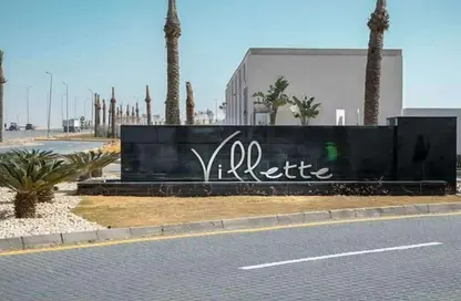 شقة - 3 غرف نوم - 3 حمامات للبيع في فيليت - كمبوندات التجمع الخامس - التجمع الخامس - مدينة القاهرة الجديدة - القاهرة