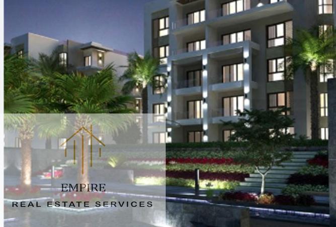 8717445 - صورة العقار 2