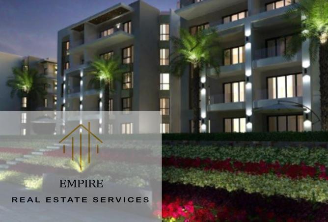 8717445 - صورة العقار 3