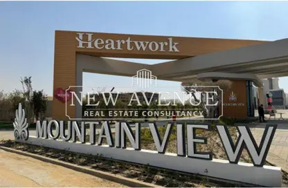 Retail - Studio - 2 Bathrooms for sale in Heartwork - The 5th Settlement - New Cairo City - Cairo