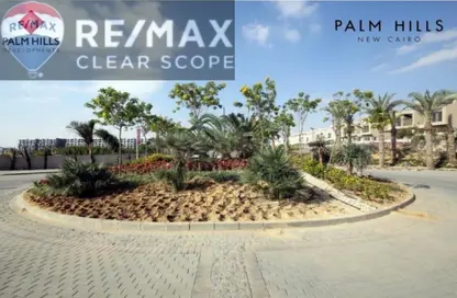 Apartment - 3 Bedrooms - 2 Bathrooms for sale in Palm Hills New Cairo - 5th Settlement Compounds - The 5th Settlement - New Cairo City - Cairo