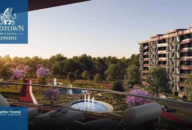 62169237 - الصورة الرئيسية للعقار