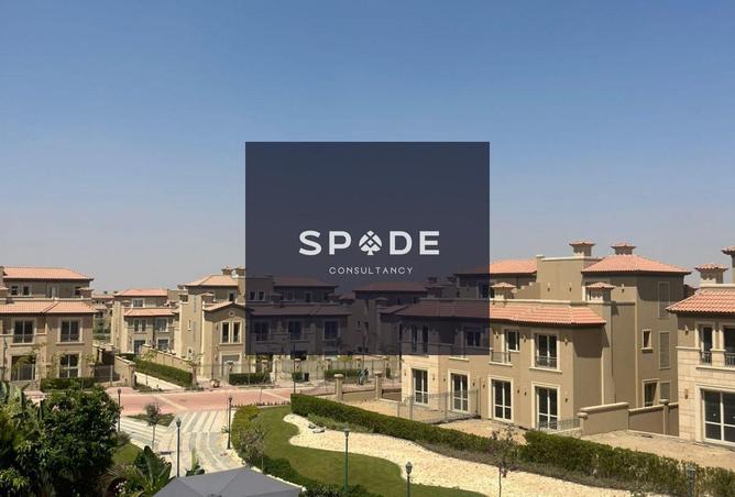 8609525 - الصورة الرئيسية للعقار