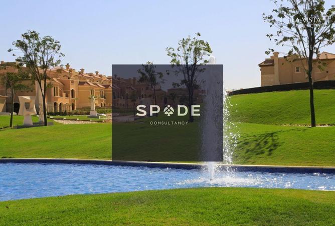 8609525 - صورة العقار 3