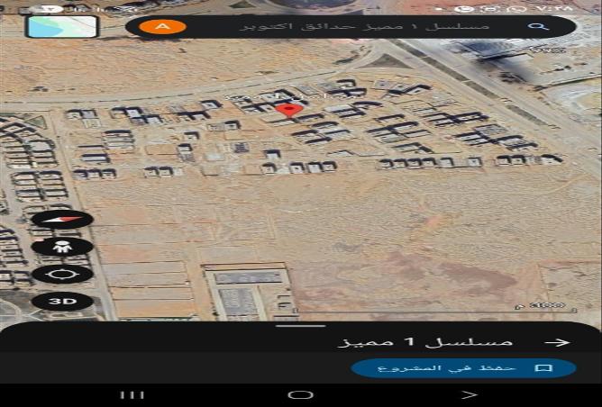 8451831 - صورة العقار 3