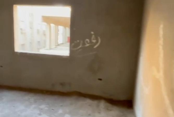 8503895 - صورة العقار 3