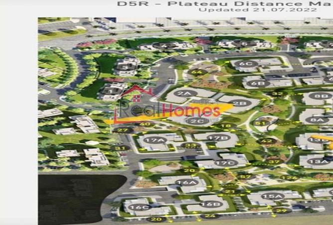 8236575 - Property Image 2