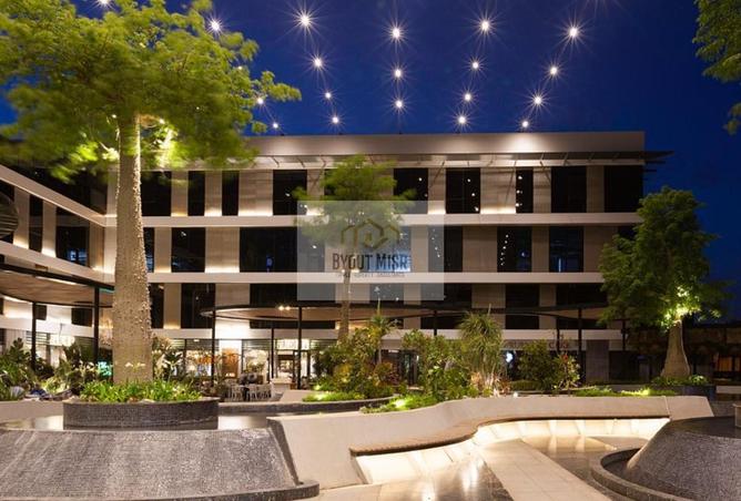 63130239 - صورة العقار 2