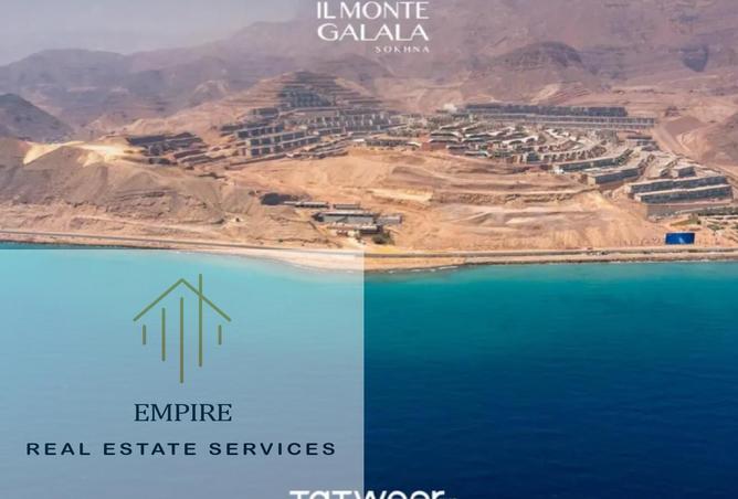 68274776 - صورة العقار 3