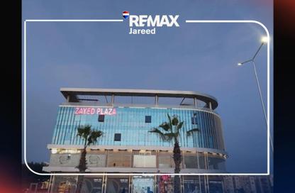 Clinic - Studio - 2 Bathrooms for rent in The Gate Plaza Mall - 10th District - Sheikh Zayed City - Giza