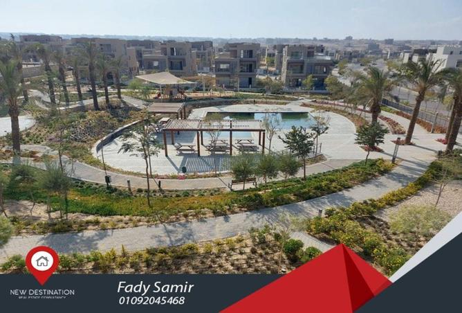 53985008 - صورة العقار 3