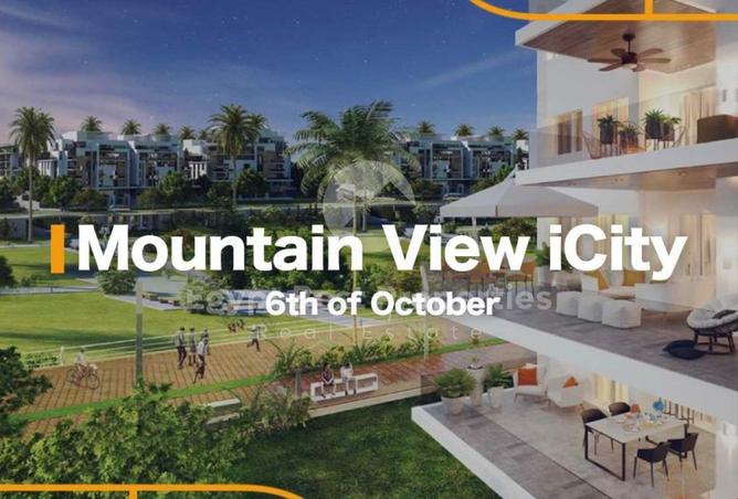 63143471 - الصورة الرئيسية للعقار