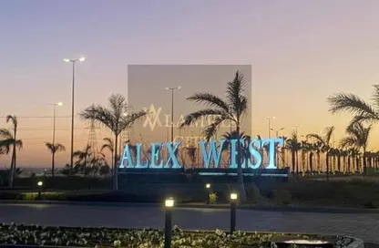 شقة - 3 غرف نوم - 2 حمامات للبيع في اليكس ويست - كمبوندات الاسكندرية - الاسكندرية