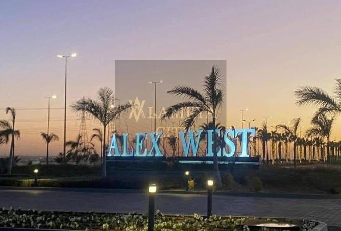 8534180 - الصورة الرئيسية للعقار