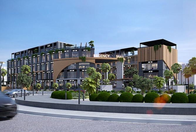 61687749 - صورة العقار 2