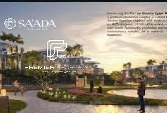 99799008 - Property Image 3