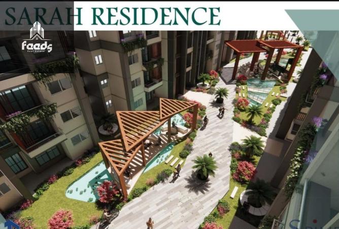 64393324 - صورة العقار 2