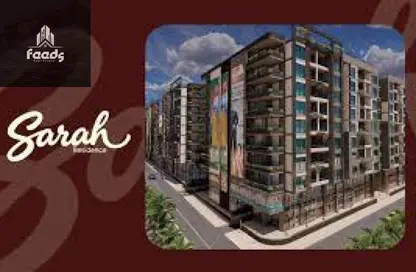 شقة - 2 غرف نوم - 1 حمام للبيع في مدينة نصر - القاهرة