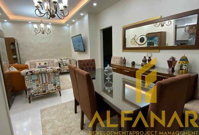 73506183 - صورة العقار 3