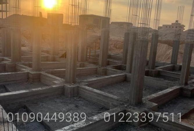 56254645 - الصورة الرئيسية للعقار