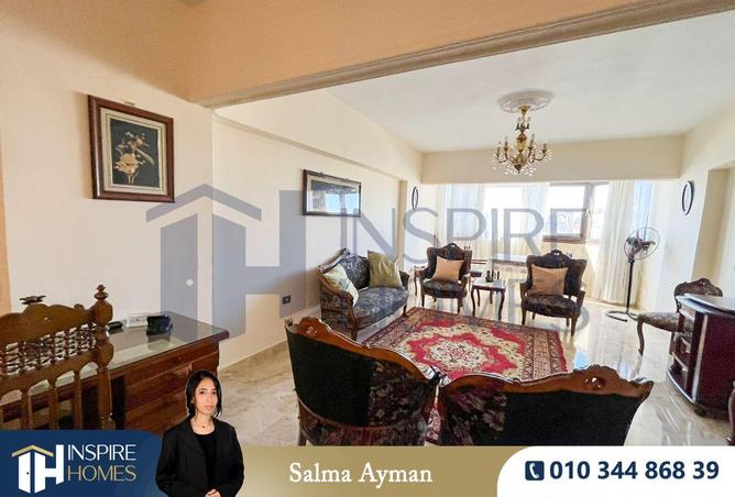 61692377 - صورة العقار 3