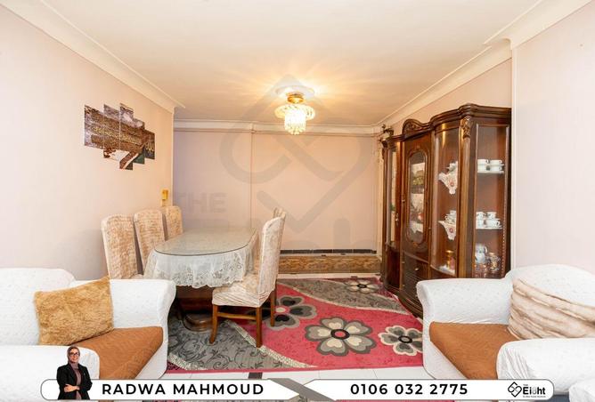 8579447 - صورة العقار 2