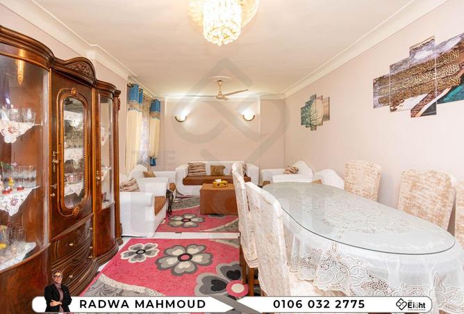 8579447 - صورة العقار 3