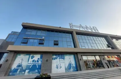 Office Space - Studio - 2 Bathrooms for rent in The Lane - 26th of July Corridor - Sheikh Zayed City - Giza